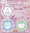 3 Parchment Patterns -Christmas Fashion